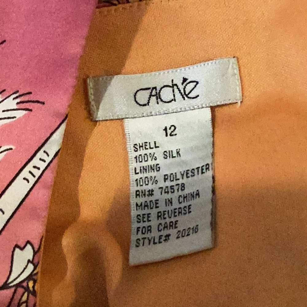 Cache Vintage Multicolor Silk Halter Top w/ Embellishments - Picture 12 of 12